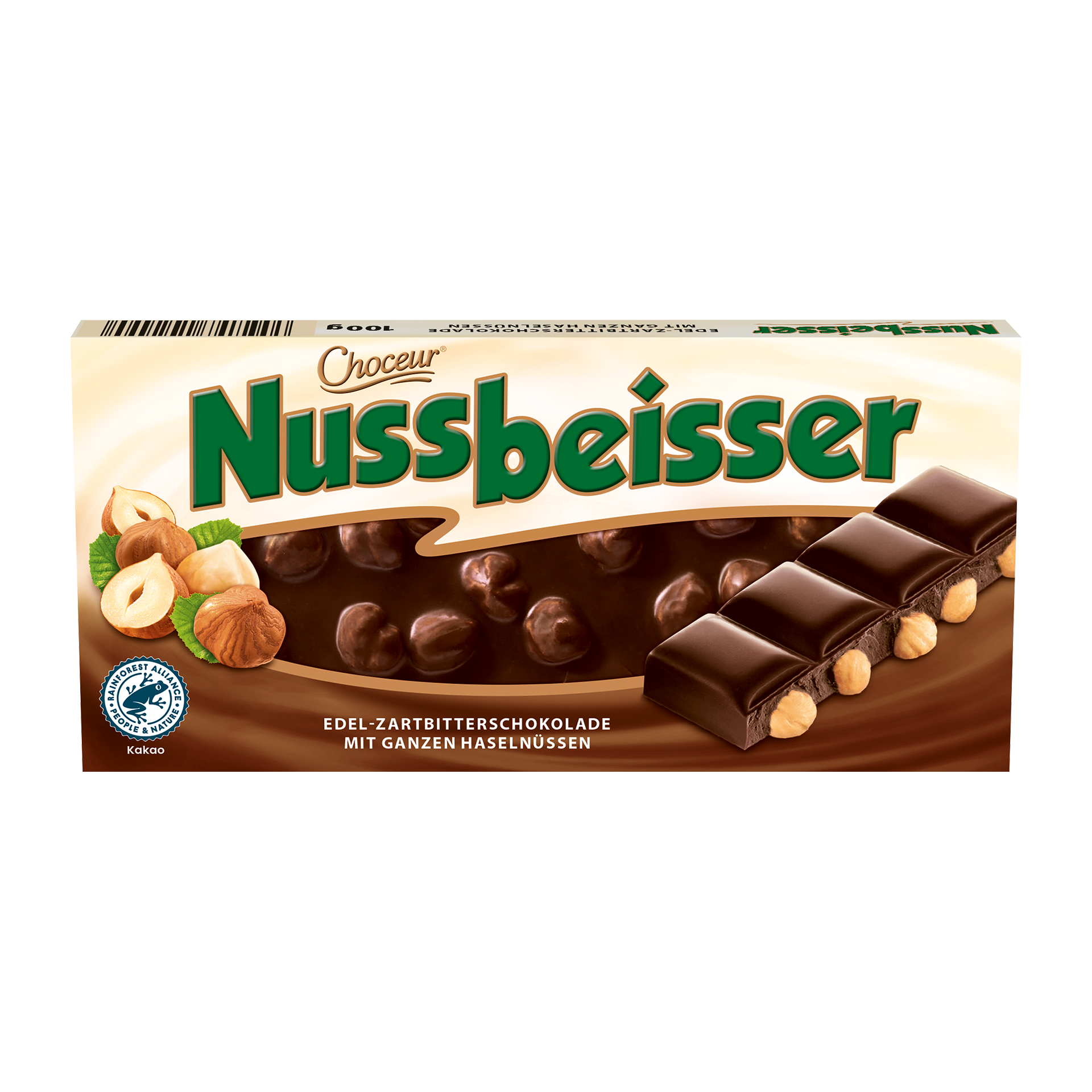 Немецкие шоколадки. Немецкий шоколад Nussbeisser. Германский шоколад молочный с фундуком. Немецкий шоколад с орехами. Немецкая шоколадка с орехами.